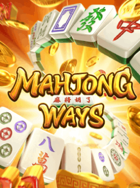Game Mahjong way